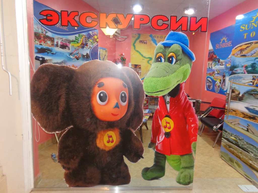DSC02700.JPG