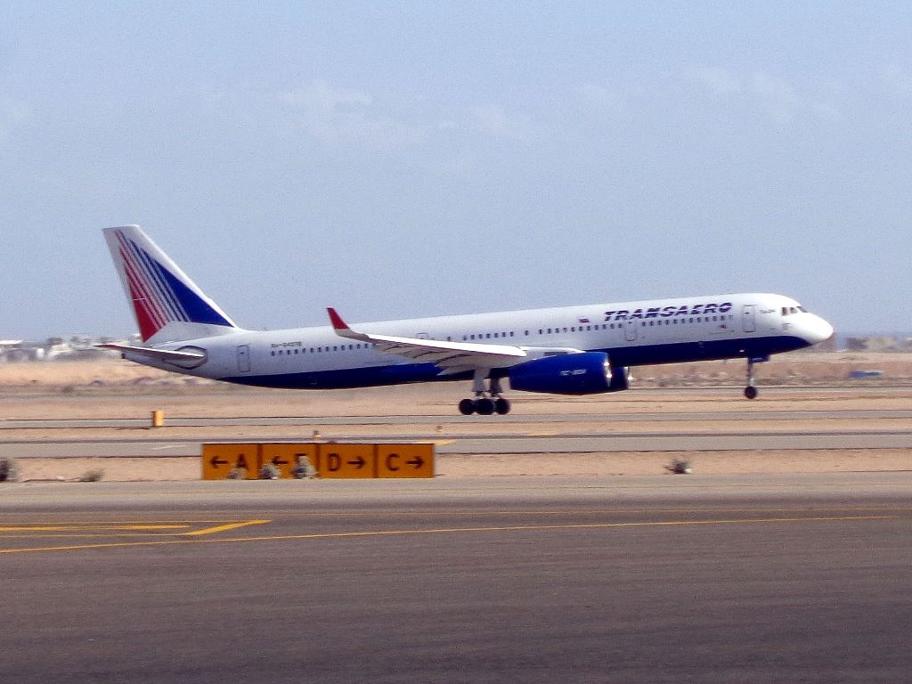Sharm%20El%20Sheik%202014%20191%20zoom.j